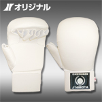 日本空手松濤連盟（JKS）用　白拳サポーター