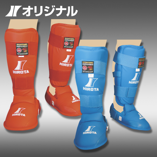 ヒロタ　空手防具
