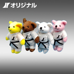ヒロタオリジナル熊キーホルダー