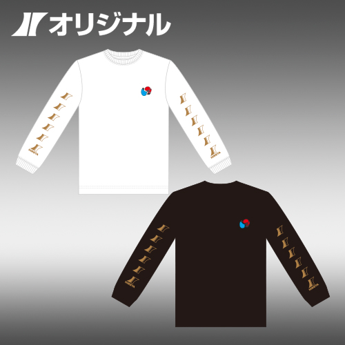 ヒロタ 空手衣 11号帆布 5号 （ヒロタ 空手衣 7号 上下）