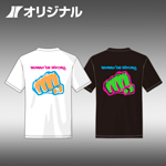 wanna be strong半袖Tシャツ
