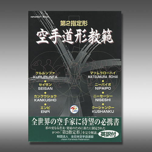 BOOK.DVD